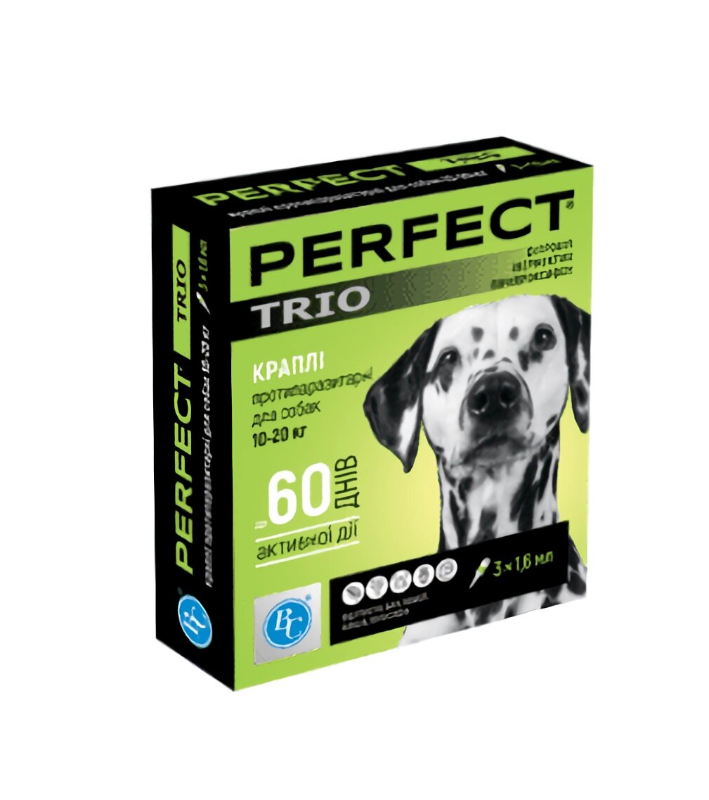 Краплі протипаразитарні PerFect TRIO для собак ввід 10 до 20 кг (3 шт - 1.6 мл), Ветсинтез від компанії ZooVet - Інтернет зоомагазин самих низьких цін - фото 1