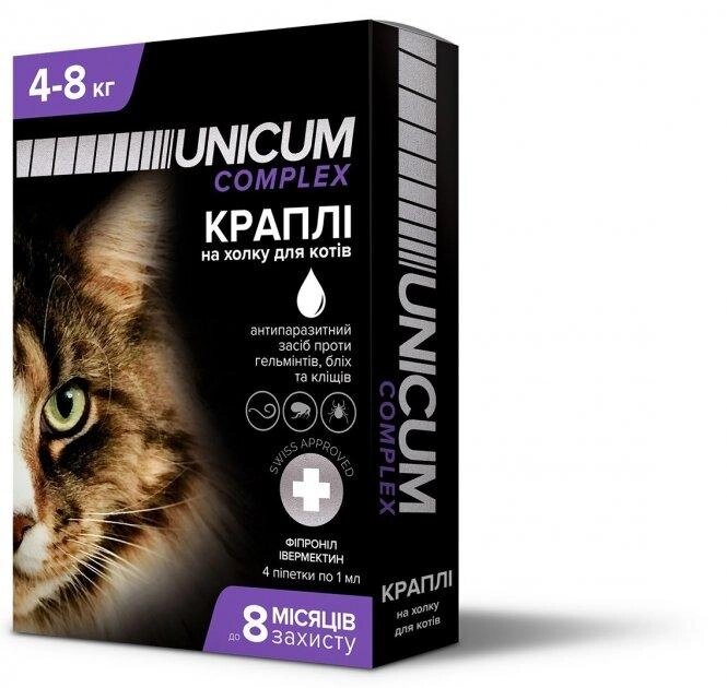Краплі Unicum Complex (Унікум Комплекс) від гельмінтів, бліх і кліщів для котів 4-8 кг (упаковка 4 піпетки) від компанії ZooVet - Інтернет зоомагазин самих низьких цін - фото 1