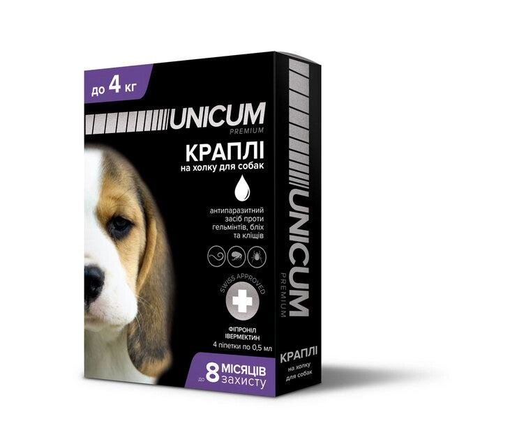 Краплі Unicum Complex (Унікум Комплекс) від гельмінтів, бліх та кліщів для собак до 4 кг (упаковка 4 піпетки) від компанії ZooVet - Інтернет зоомагазин самих низьких цін - фото 1