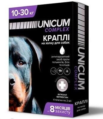 Краплі Unicum Complex від гельмінтів, бліх та кліщів на холку для собак 10-30 кг упаковка 4 піпетки від компанії ZooVet - Інтернет зоомагазин самих низьких цін - фото 1