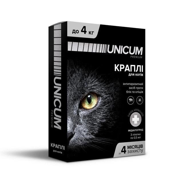 Краплі Unicum Premium (Унікум Преміум) від бліх та кліщів для котів вагою до 4 кг (упаковка 3 піпетки) від компанії ZooVet - Інтернет зоомагазин самих низьких цін - фото 1