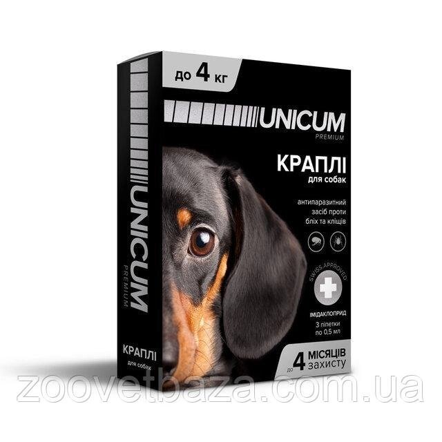 Краплі Unicum premium  (Унікум Преміум)  від бліх та кліщів для собак вагою до 4 кг (упаковка 3 піпетки) від компанії ZooVet - Інтернет зоомагазин самих низьких цін - фото 1