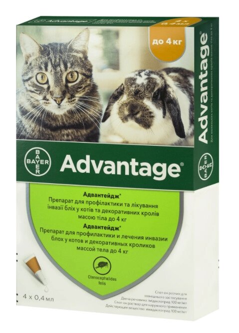 Краплі від бліх Адвантейдж (Advantage) 40 для котів і декоративних кроликів до 4 кг (1 піпетка 0,4 мл) Bayer від компанії ZooVet - Інтернет зоомагазин самих низьких цін - фото 1