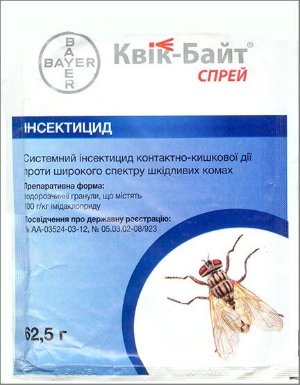 Квік-Байт спрей 62,5 р. (500 мл) Bayer від компанії ZooVet - Інтернет зоомагазин самих низьких цін - фото 1