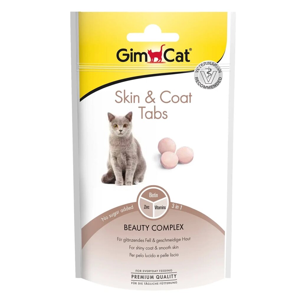 Ласощі для кішок GimCat Skin & Coat (для блиску і вовни) 40 г від компанії ZooVet - Інтернет зоомагазин самих низьких цін - фото 1