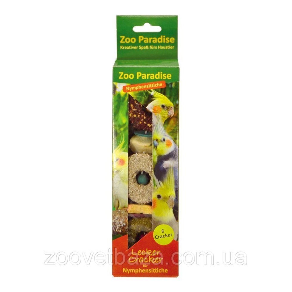 Ласощі для папуг ГРАНД КРЕКЕР ZOO PARADISE для корел (2шт) від компанії ZooVet - Інтернет зоомагазин самих низьких цін - фото 1