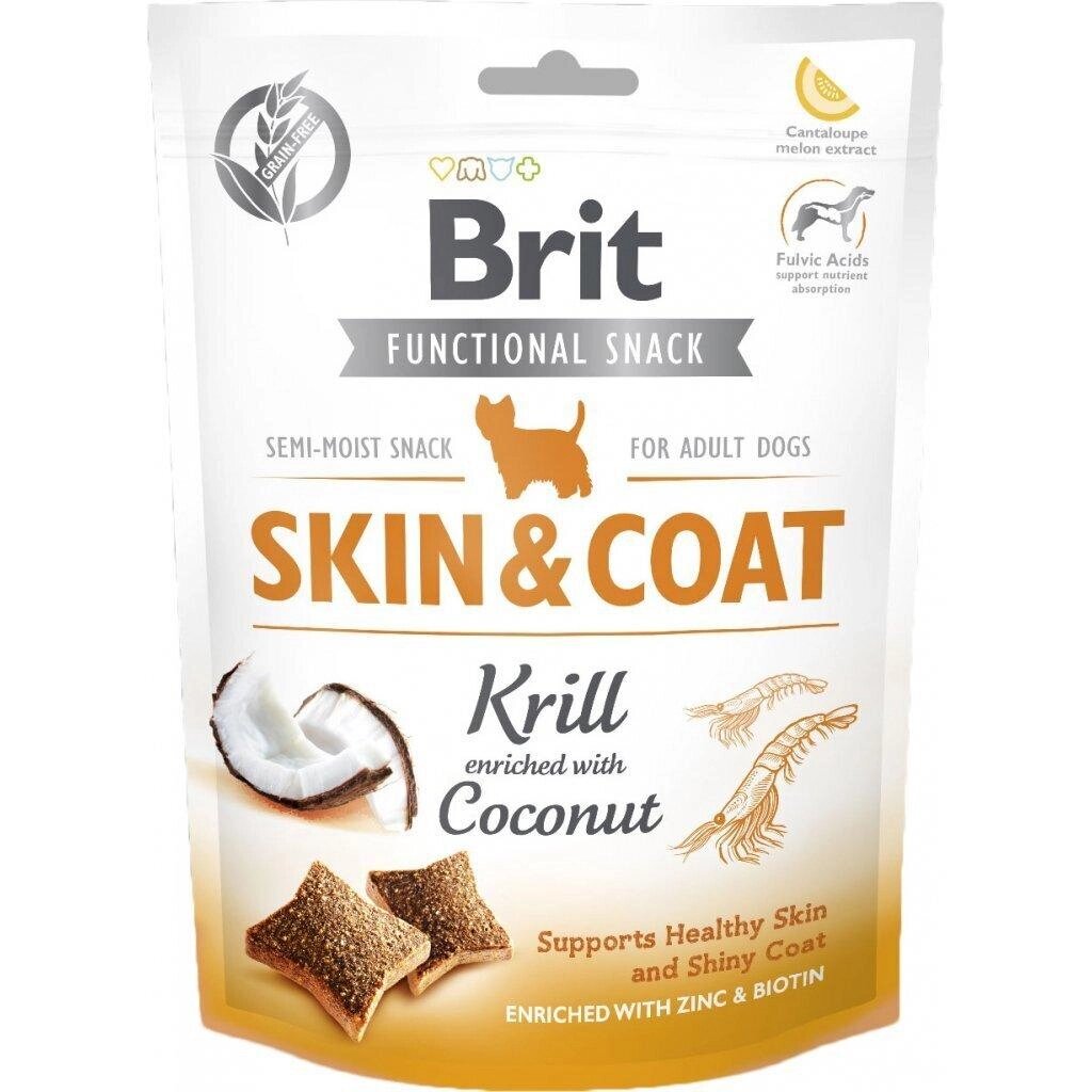 Ласощі для здоров'я шкіри і шерсті для собак Brit Care Skin & Coat з крилем і кокосом 150 г від компанії ZooVet - Інтернет зоомагазин самих низьких цін - фото 1