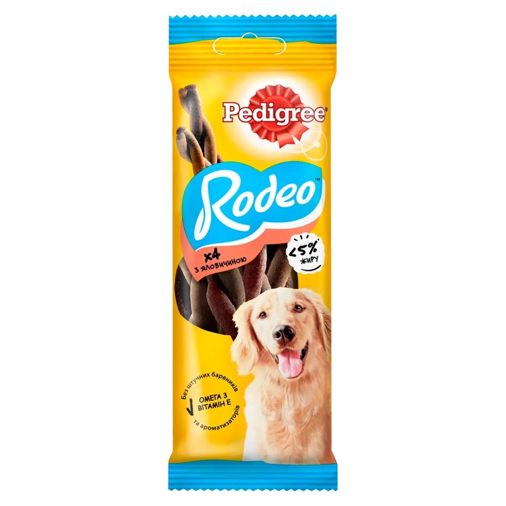 Ласощі жувальні палички для собак Pedigree (Педігрі) Rodeo з яловичиною, 70 г від компанії ZooVet - Інтернет зоомагазин самих низьких цін - фото 1
