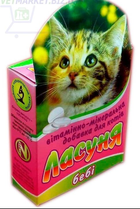 "Ласуня Бебі" вітамінно-мінеральна добавка для котів 100 таблеток, Норіс від компанії ZooVet - Інтернет зоомагазин самих низьких цін - фото 1