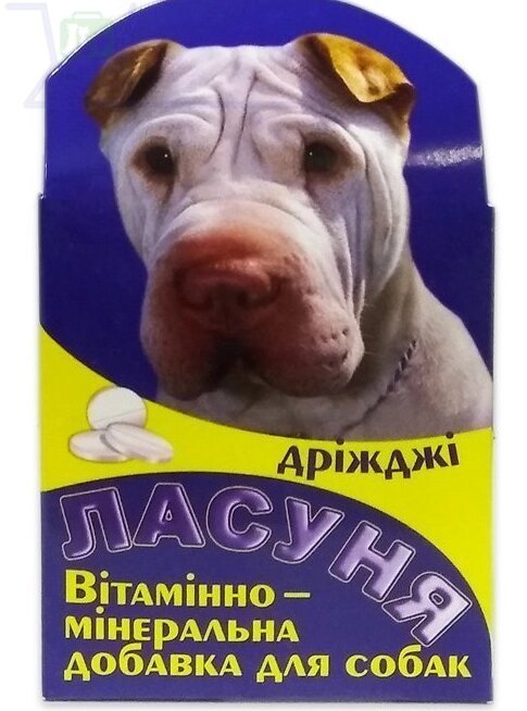 "Ласуня Дріжджі" - вітамінно-мінеральна добавка для собак, 100 таблеток від компанії ZooVet - Інтернет зоомагазин самих низьких цін - фото 1