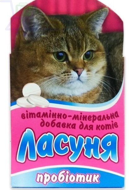 "Ласуня Пробіотик" - вітамінно-мінеральна добавка для котів (80 табл.), Норіс від компанії ZooVet - Інтернет зоомагазин самих низьких цін - фото 1