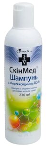 Лікувальний шампунь СкінМед SkinMed Chlorhexidin (0.5%з хлоргексидином для собак та кішок 236 мл, Cymedica