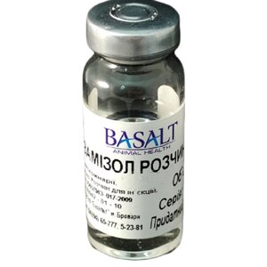 Левамізол 10% розчин для ін’єкцій 10 мл Базальт