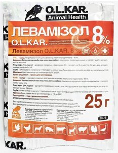 Левамізол порошок 8% 25 г