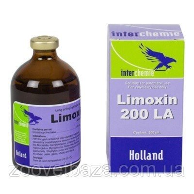 Лімоксин 200LA 100 мл (Окситетрациклін 200LA) Інтерхім, Нідерланди від компанії ZooVet - Інтернет зоомагазин самих низьких цін - фото 1