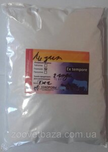 Лізин 1 кг Укрветбиофарм