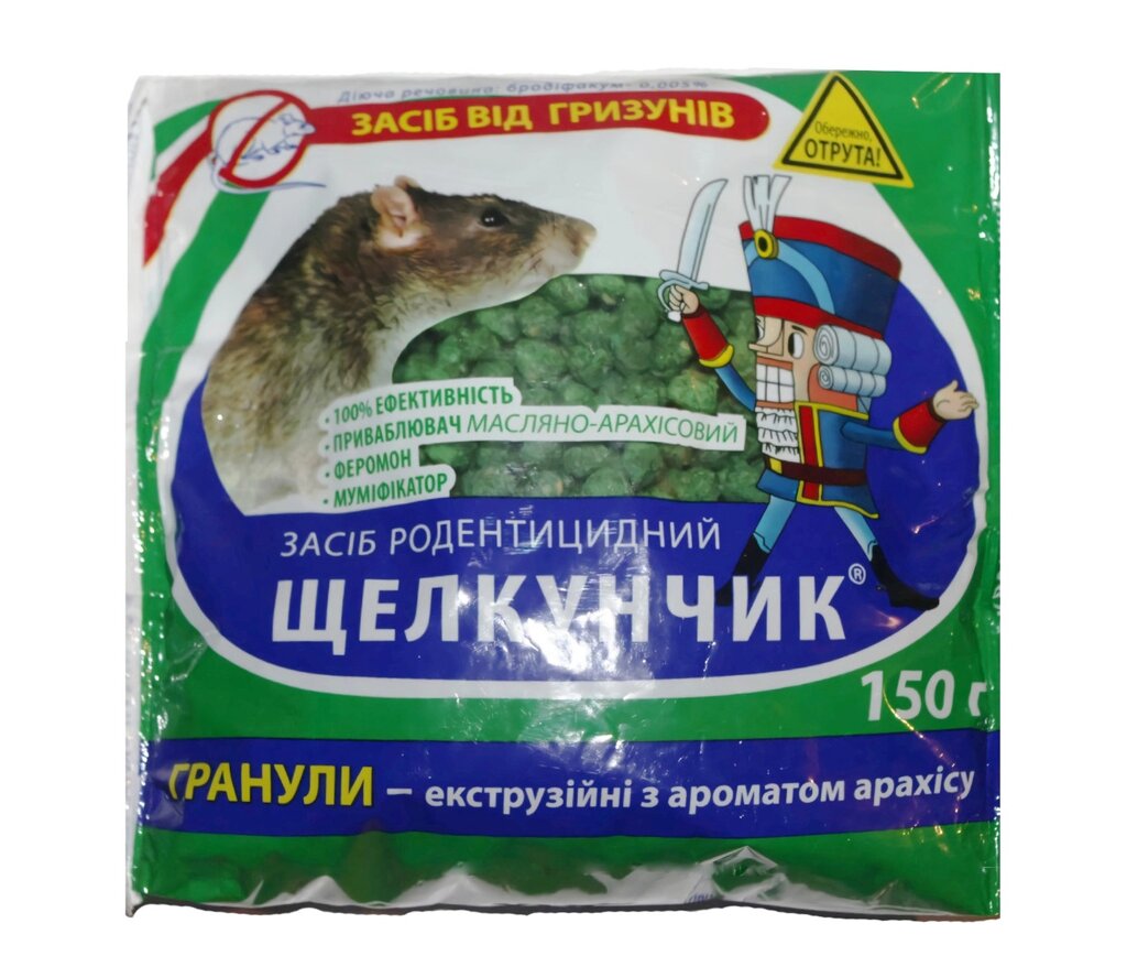 Лускунчик 150 г гранули від мишей від компанії ZooVet - Інтернет зоомагазин самих низьких цін - фото 1