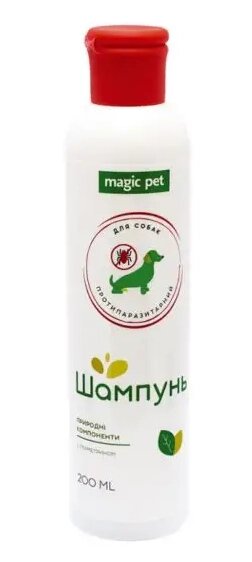 Magic Pet шампунь "Протипаразитарний" для собак 200мл від компанії ZooVet - Інтернет зоомагазин самих низьких цін - фото 1