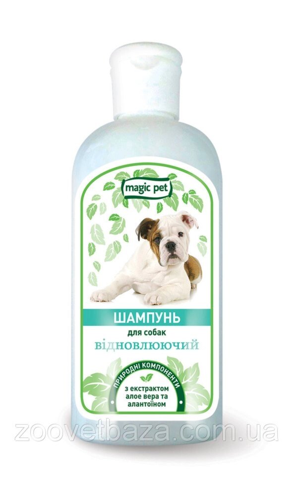 Magic Pet шампунь "Восстанавливающий" для собак 200мл від компанії ZooVet - Інтернет зоомагазин самих низьких цін - фото 1