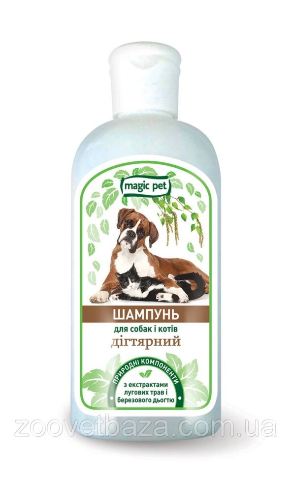 Magic Pet від компанії ZooVet - Інтернет зоомагазин самих низьких цін - фото 1