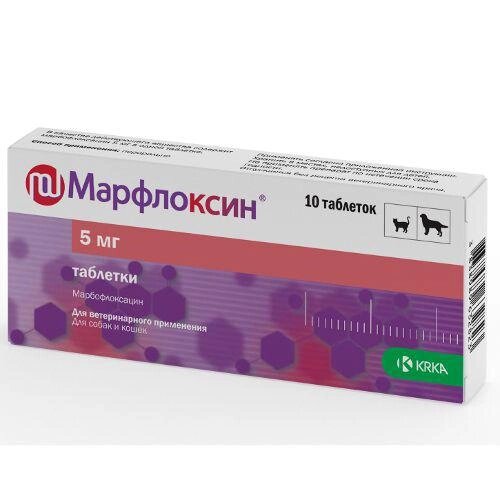 Марфлоксин таблетки 5 мг № 10 KRKA антибіотик широкого спектру дії для лікування собак і кішок від компанії ZooVet - Інтернет зоомагазин самих низьких цін - фото 1