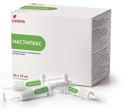 Мастилекс шприц 10 мл LIVISTO (для лікування маститу) від компанії ZooVet - Інтернет зоомагазин самих низьких цін - фото 1