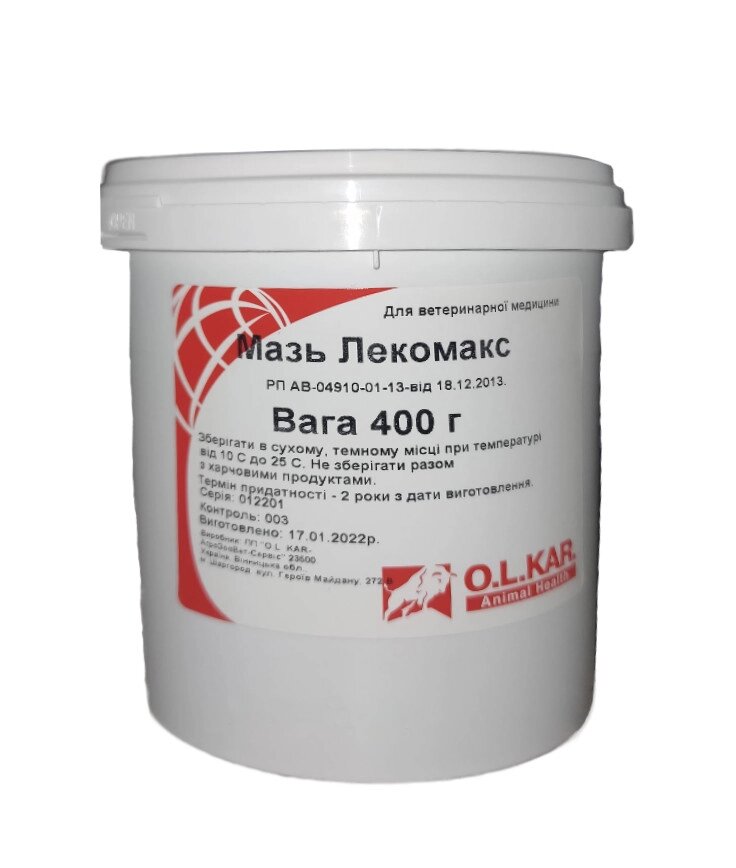 Мазь Лекомакс Банка 400 г (Лекасептан) O. L.KAR. від компанії ZooVet - Інтернет зоомагазин самих низьких цін - фото 1