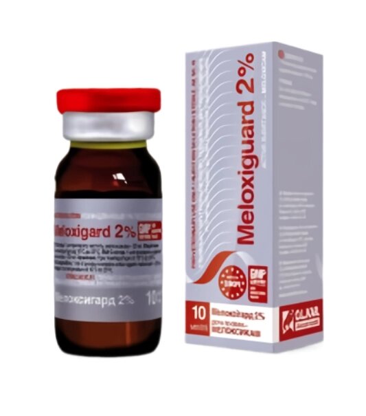 Мелоксігард 2% ін'єкц. 10 мл (протизапальний препарат) від компанії ZooVet - Інтернет зоомагазин самих низьких цін - фото 1