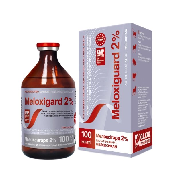 Мелоксигард 2% ін'єкц. 100 мл (протизапальний препарат) від компанії ZooVet - Інтернет зоомагазин самих низьких цін - фото 1