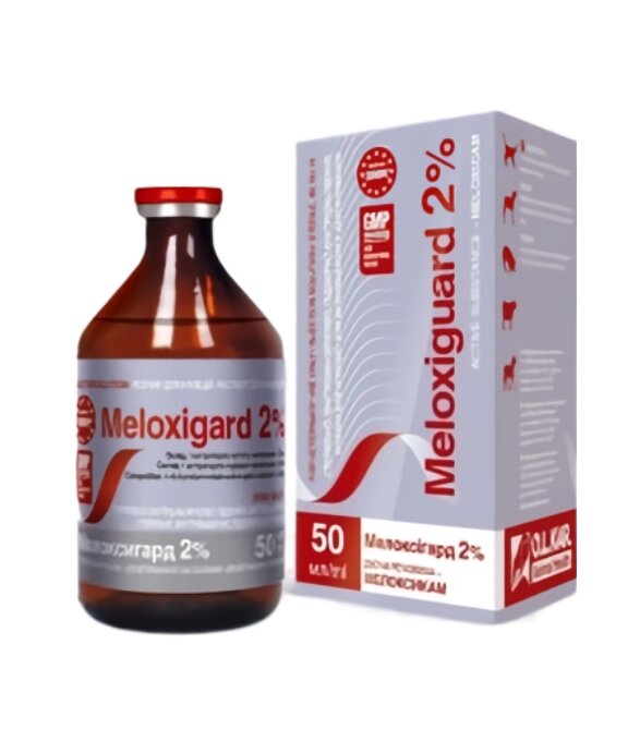 Мелоксигард 2% ін'єкц. 50мл (протизапальний препарат) від компанії ZooVet - Інтернет зоомагазин самих низьких цін - фото 1