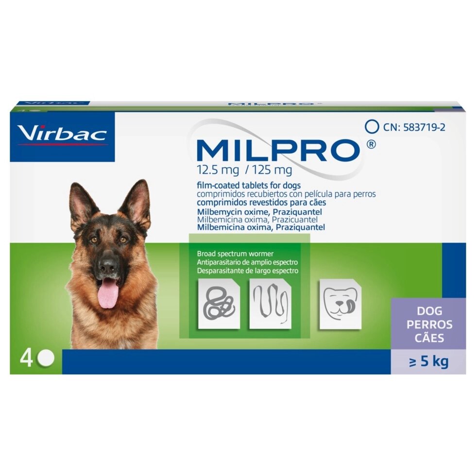 Мілпро Milpro 12,5 мг / 125 мг для собак 5 - 25 кг (4 таблетки) від компанії ZooVet - Інтернет зоомагазин самих низьких цін - фото 1