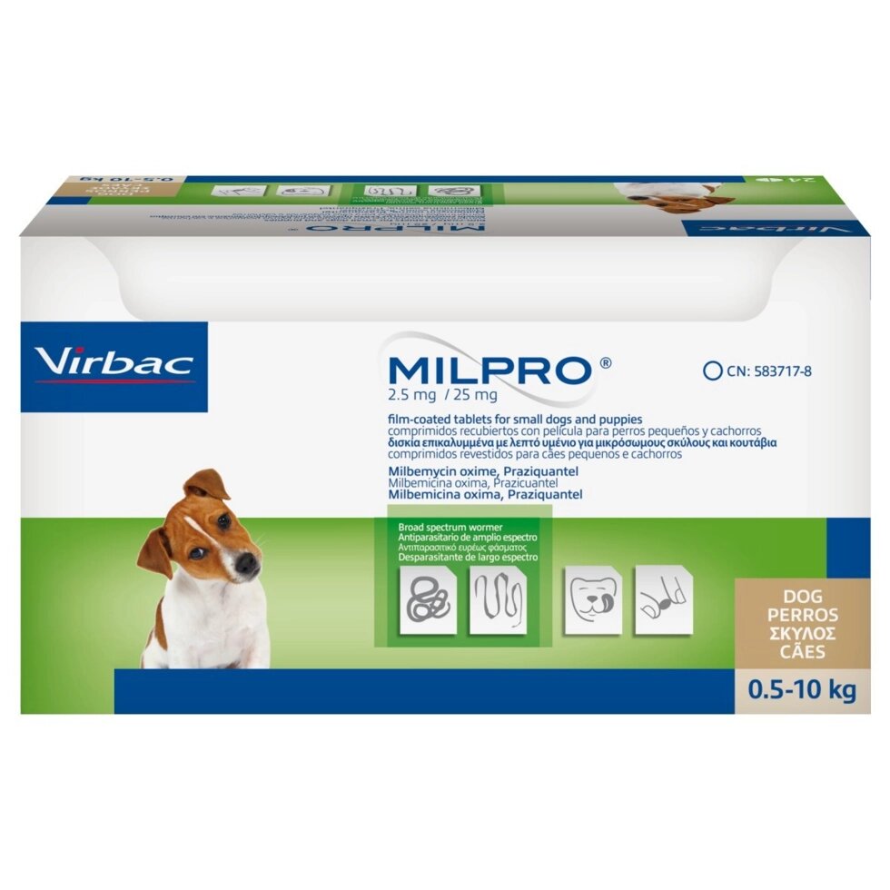 Мілпро Milpro 2,5 мг/25 мг для цуценят та собак дрібних порід 0.5 - 5 кг (№1 таблетка) від компанії ZooVet - Інтернет зоомагазин самих низьких цін - фото 1