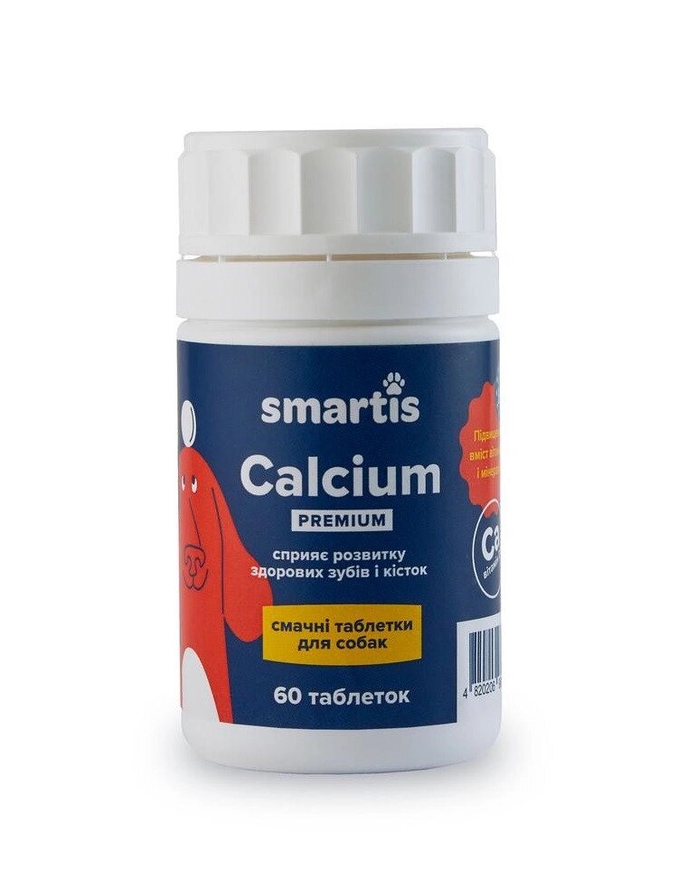 Мультивітамінні таблетки Smartis Calcium Premium з кальцієм та вітаміном D3 (60 табл.) для щоденного раціону собак від компанії ZooVet - Інтернет зоомагазин самих низьких цін - фото 1