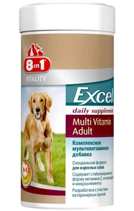 Мультивітамінний комплекс 8in1 Excel Multi Vit-Adult для дорослих собак таблетки 70 шт від компанії ZooVet - Інтернет зоомагазин самих низьких цін - фото 1