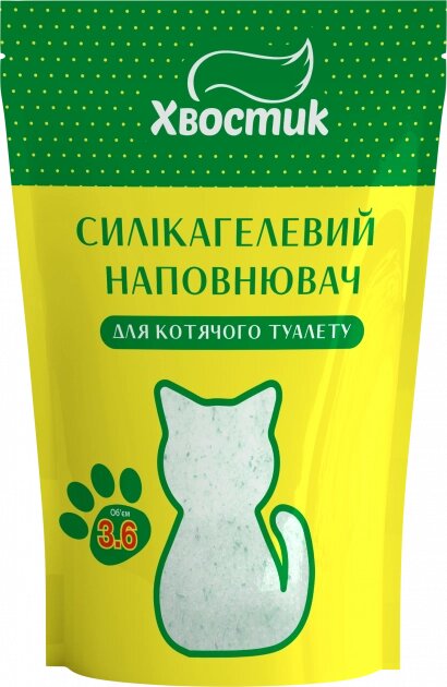 Наповнювач Хвостик силікагель великий з зеленими гранулами 3.6 л від компанії ZooVet - Інтернет зоомагазин самих низьких цін - фото 1