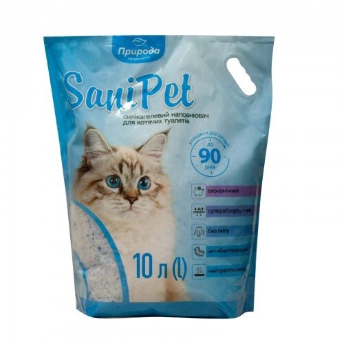 Наповнювач Sani Pet для котячих туалетів силікагелевий, 10 л від компанії ZooVet - Інтернет зоомагазин самих низьких цін - фото 1