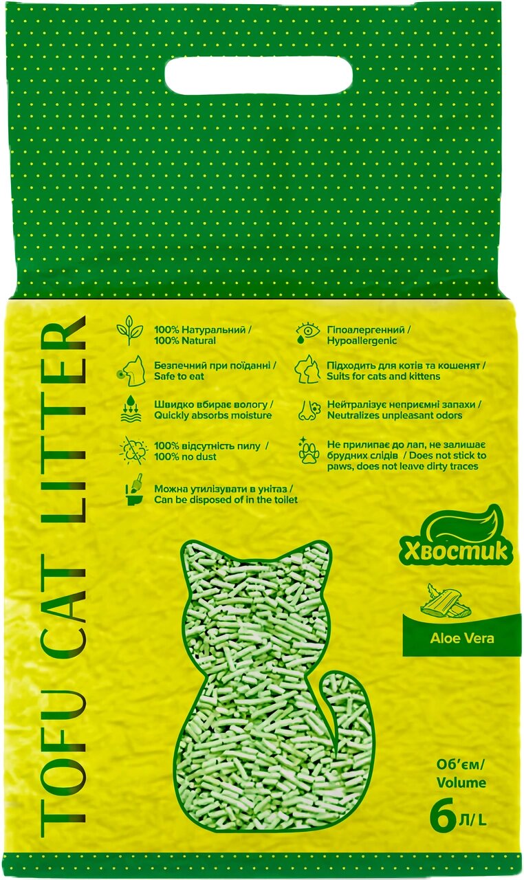 Наповнювач Tofu (Тофу) совий для котів з алое вера 2.6 кг (6 л), Хвостик від компанії ZooVet - Інтернет зоомагазин самих низьких цін - фото 1