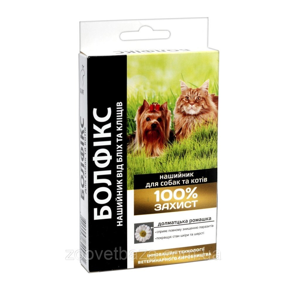 Нашийник Больфикс для котів і невеликих собак (35 см) від компанії ZooVet - Інтернет зоомагазин самих низьких цін - фото 1