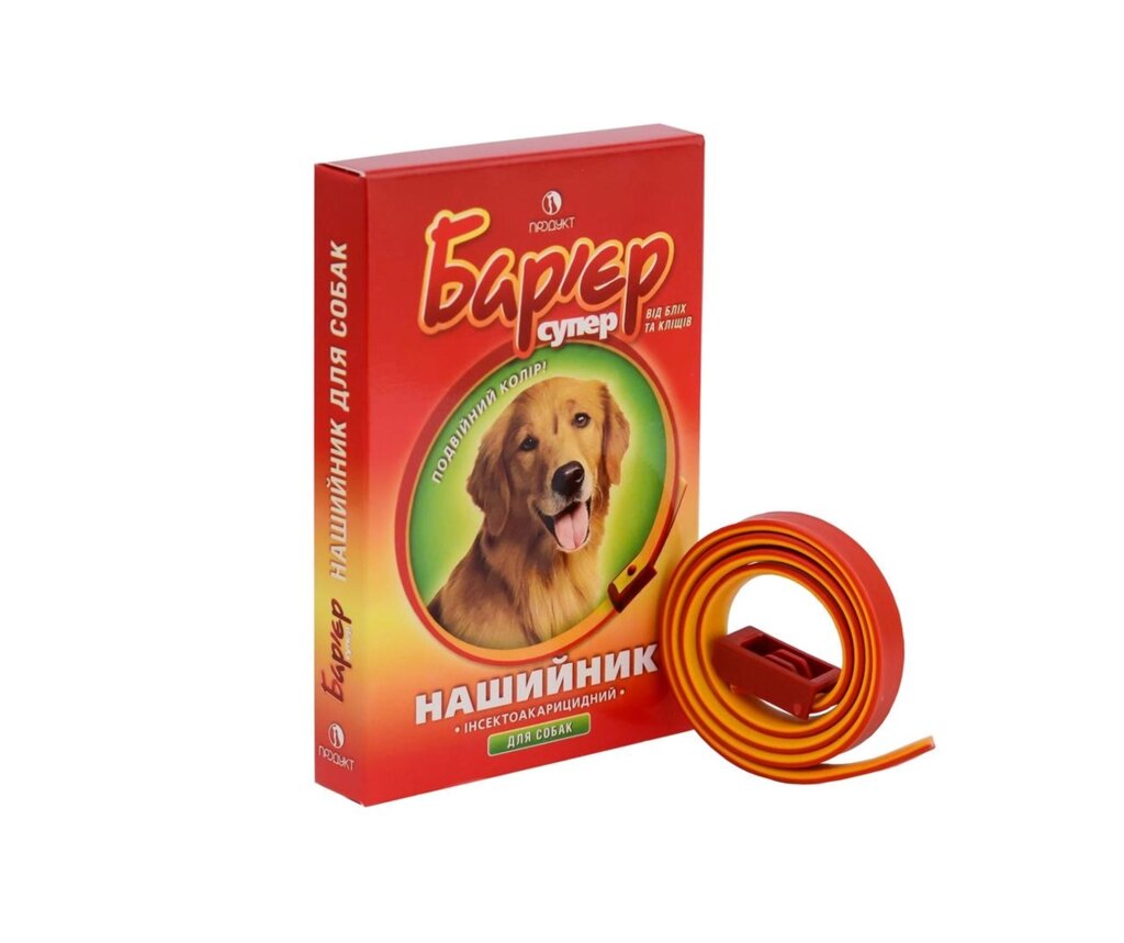 Нашийник інсектоакарицидний Бар’єр супер для собак жовто-червоний 65 см Продукт від компанії ZooVet - Інтернет зоомагазин самих низьких цін - фото 1
