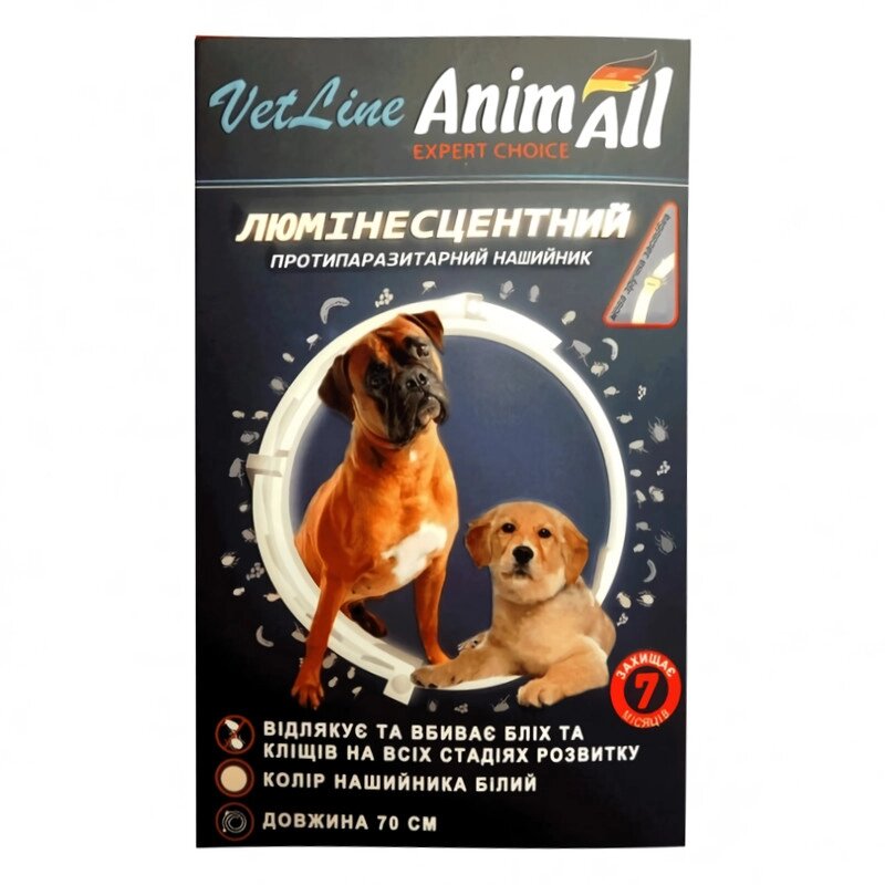 Нашийник ЛЮМІ протипаразитарний для собаки та котів AnimAll VetLine 70 см прозорий від компанії ZooVet - Інтернет зоомагазин самих низьких цін - фото 1