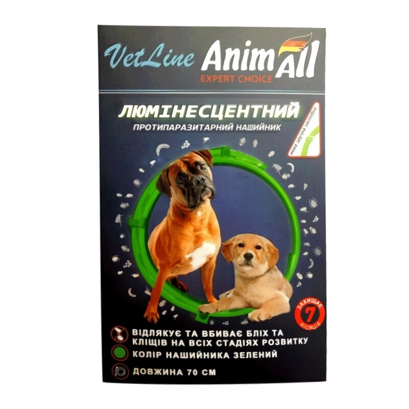 Нашийник ЛЮМІ протипаразитарний для собаки та котів AnimAll VetLine 70 см зелений від компанії ZooVet - Інтернет зоомагазин самих низьких цін - фото 1