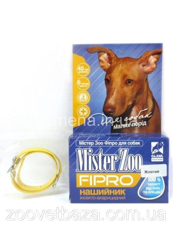 Нашийник Містер Зоо Фіпро проти бліх і кліщів для собак 40 см / 12 мм (жовтий) від компанії ZooVet - Інтернет зоомагазин самих низьких цін - фото 1