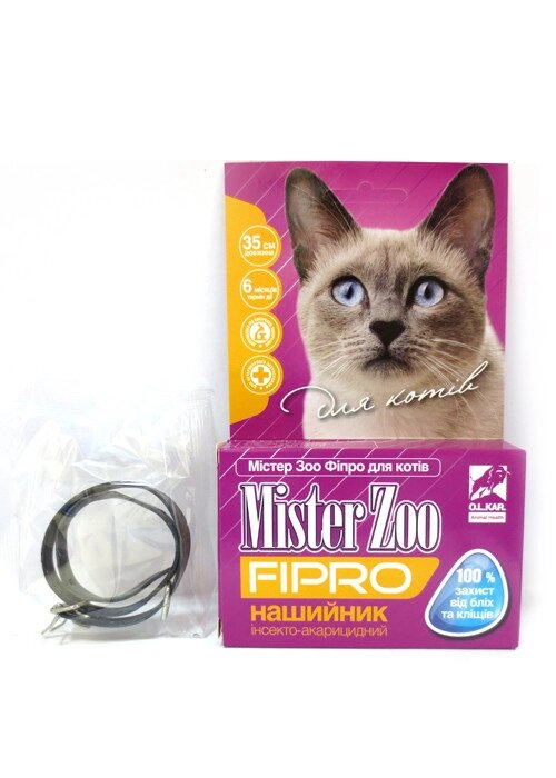 Нашийник Містер Зоо Фипро від бліх та кліщів для кішок 35 см / 12 мм (чорний) від компанії ZooVet - Інтернет зоомагазин самих низьких цін - фото 1