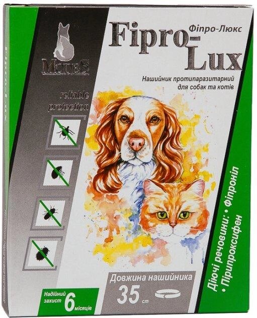 Нашийник ModeS Fipro-Lux для котів і собак 35 см від компанії ZooVet - Інтернет зоомагазин самих низьких цін - фото 1