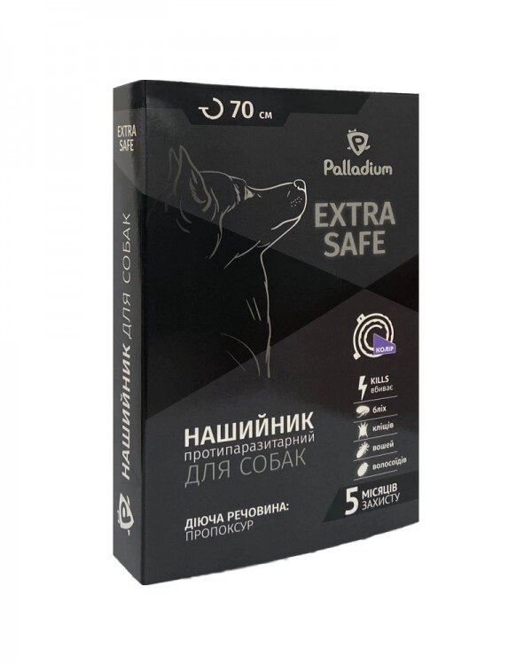 Нашийник Palladium Extra Safe (Екстра Сейф) для собак від бліх та кліщів 70 см фіолетовий (термін до 02.2028 р) від компанії ZooVet - Інтернет зоомагазин самих низьких цін - фото 1