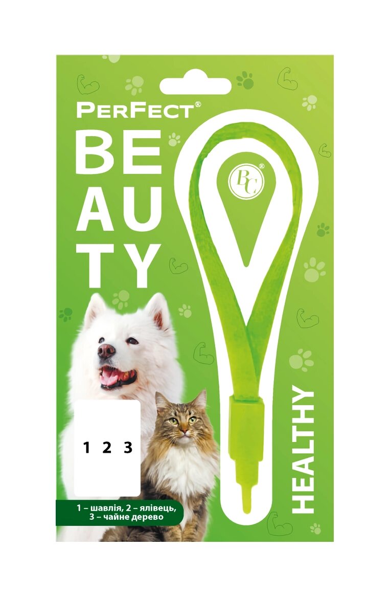 Нашийник PerFect Beauty Healthy з фітотерапією для котів і дрібних порід собак (шавлія, ялівець, чайне дерево), від компанії ZooVet - Інтернет зоомагазин самих низьких цін - фото 1