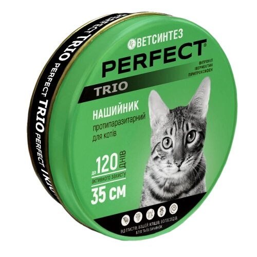 Нашийник протипаразитарний Перфект ТРІО PerFect TRIO для котів 35 см Ветсинтез від компанії ZooVet - Інтернет зоомагазин самих низьких цін - фото 1