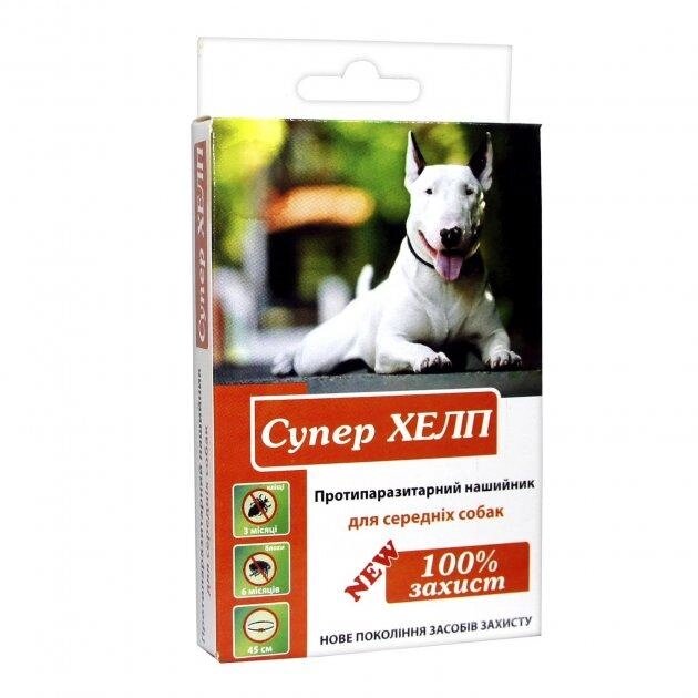 Нашийник Супер ХЕЛП для собак середніх порід 45 см Круг від компанії ZooVet - Інтернет зоомагазин самих низьких цін - фото 1