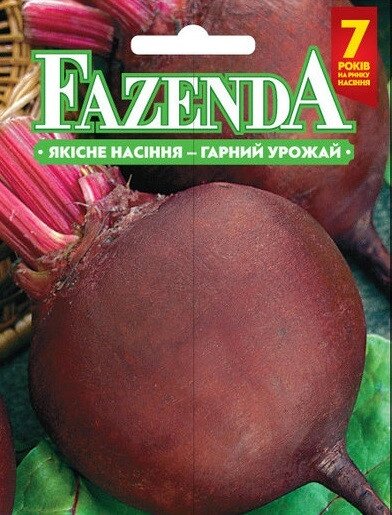 Насіння буряка Червоний куля 0.5 кг, FAZENDA, O. L. KAR від компанії ZooVet - Інтернет зоомагазин самих низьких цін - фото 1