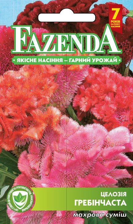 Насіння квітів Целозія гребінчаста 0.2 г, FAZENDA, O. L. KAR від компанії ZooVet - Інтернет зоомагазин самих низьких цін - фото 1